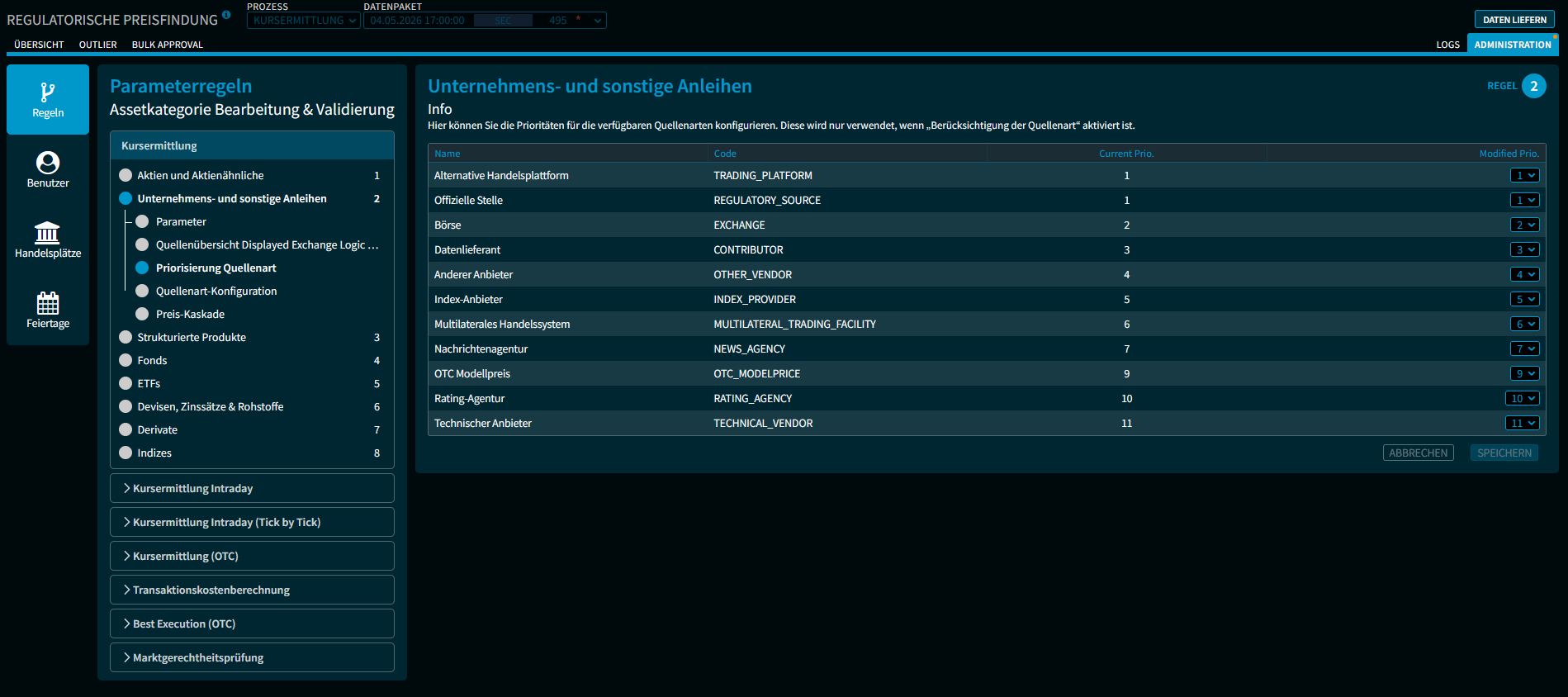 DMR_administration_source_prio1_DE.png